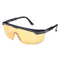 Ochranné brýle TERREY žluté